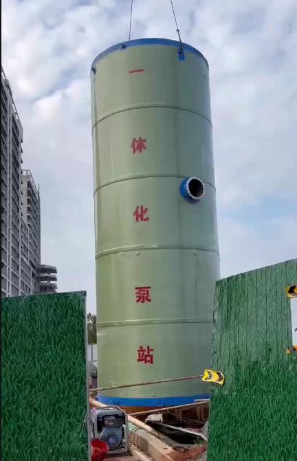 祁东一体化泵站